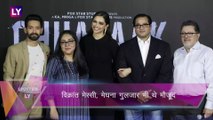 Chhapaak के Trailer Launch पर Deepika Padukone के निकले आंसू, Kareena लौटीं मुंबई | Celebs Spotted