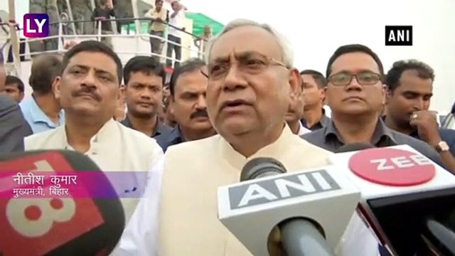 Chhath Mahaparv: छठ पर्व से पहले बिहार के सीएम नीतीश कुमार ने किया घाटों का दौरा