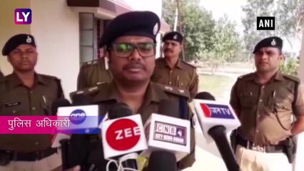 Bihar: Buxar में मिली महिला की आधी जली लाश, पुलिस ने जांच की शुरू