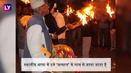 Diwali 2019: उत्तराखंड में बेहद खास है दीपों का त्योहार, इसे कहते हैं 'बग्वाल'