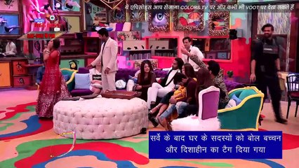 Download Video: Bigg Boss Weekend Ka Vaar Update | 16 Nov 2019: असीम रियाज और सिद्धार्थ शुक्ला का हुआ पैचअप