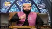 Hayat e Sahaba Razi Allahu Anhu | Host:Qari Muhammad Younas Qadri | 22nd February 2021 | ARY Qtv