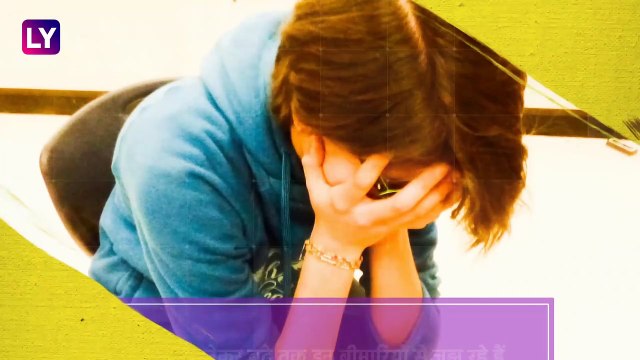 Mental Disorder: ये हैं मानसिक बीमारियों के लक्षण, समय रहते हो जाएं सतर्क