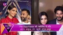 Bollywood Celebs Spotted: The Zoya Factor की स्क्रीनिंग में Sonam Kapoor, Katrina Kaif हुए स्पॉट
