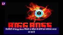 Bigg Boss: Sunny Leone से लेकर Nora Fatehi तक ये हैं शो के सबसे Hot Contestants