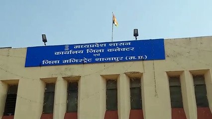 लापरवाही बरतने वाले दो पटवारी निलंबित