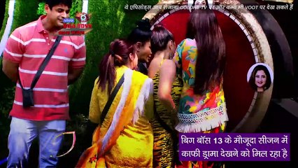 Bigg Boss 13 Episode 10 Update | 11 October 2019: Siddharth Shukla हुए नॉमिनेशन्स से सेफ