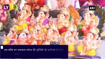 Ganesh Chaturthi 2019- हैदराबाद में भगवान गणेश की अलग-अलग मूर्तियों की मांग बढ़ी