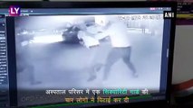 Delhi Hospital: पार्किंग विवाद पर चार लोगों ने की Security Guard की पिटाई, CCTV पर घटना कैद
