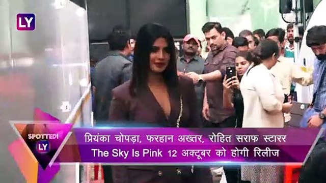 Bollywood Celebs Spotted: Priyanka Chopra फिल्मसिटी में और Varun Dhawan लॉन्च इवेंट पर आए नज़र