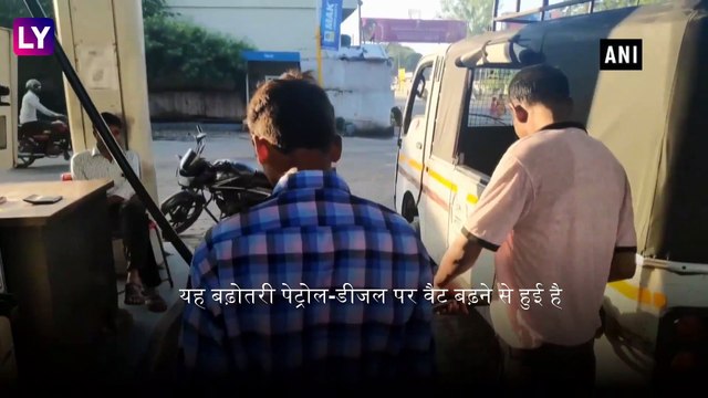 Petrol Diesel Price Hike: उत्तर प्रदेश में पेट्रोल, डीजल पर VAT बढ़ा, मायावती ने की निंदा