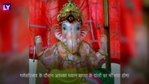 Ganesh Chaturthi 2019: भगवान गणेश को क्यों कहा जाता है एकदंत, जानिए क्या है पौराणिक कथा