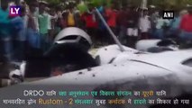 DRDOs Aircraft Crashes: Karnataka में क्रैश हुआ DRDO का Rustom-2 यूएवी, टेस्ट फ्लाइट के दौरान हादसा