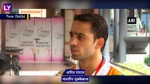 Olympics 2020: भारतीय बॉक्सर अमित पंघाल को Tokyo Olympics से मेडल्स की उम्मीद