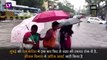 Mumbai Rains: मुंबई में भारी बारिश ने शहर की रफ्तार रोकी, लोगों की परेशानी बढ़ी, Orange Alert जारी