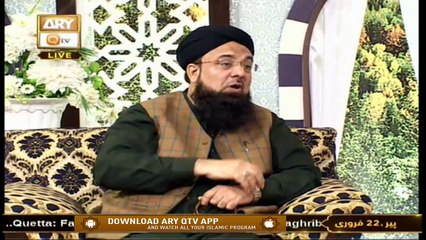 Roshni Sab Kay Liye | Topic: Cyber Crime | 22nd February 2021 | ARY Qtv