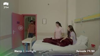 Pehli Muhabbat | Episode 79 & 80 | Turkish Drama | Urdu Dubbing