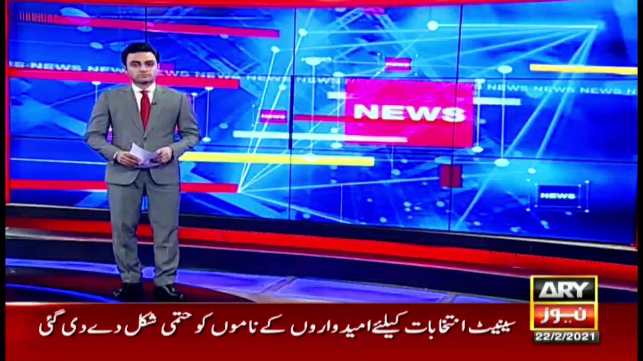 Team Sar-e-aam caught a Fake army major in Karachi