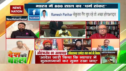 Indian constitution does not allow any types of discrimination