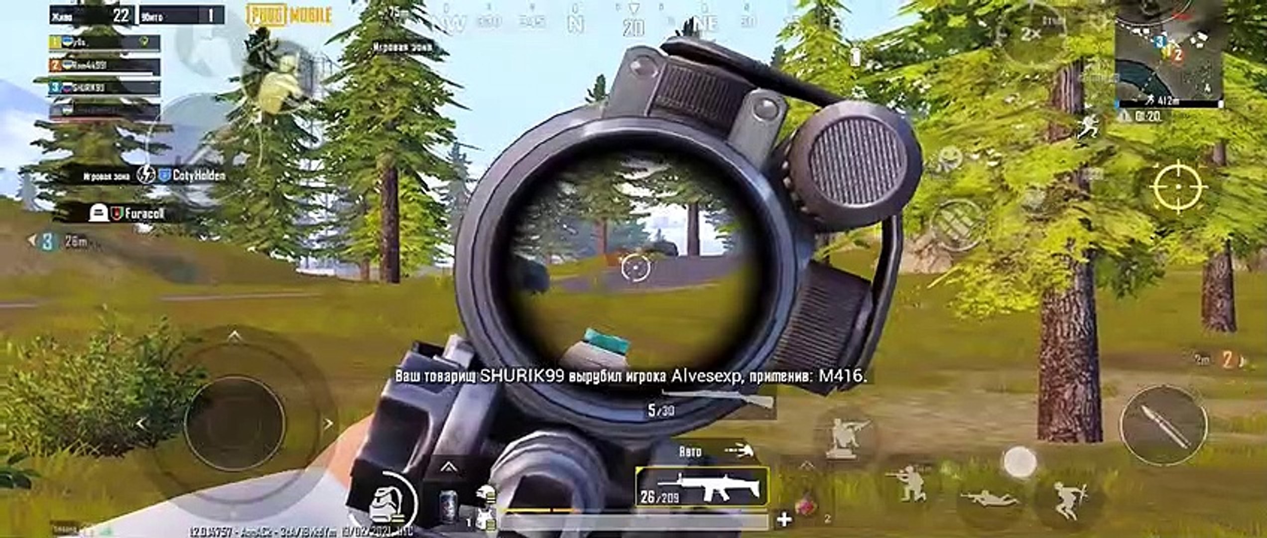 PUBG game - pubg mobile lite