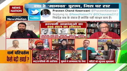 Desh Ki Bahas : 800-year-old religion in trouble in India?