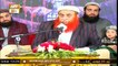 Sada e Mehraab | Talimaat e Islamia | Part 2 | 22nd February 2021 | ARY Qtv
