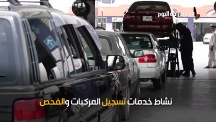 بالفيديو.. 4 أنشطة تجارية جديدة في دبي خلال ديسمبر