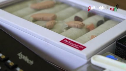 بالفيديو.. عودة الحياة للصم في فلسطين بلمسة وفاء إماراتية