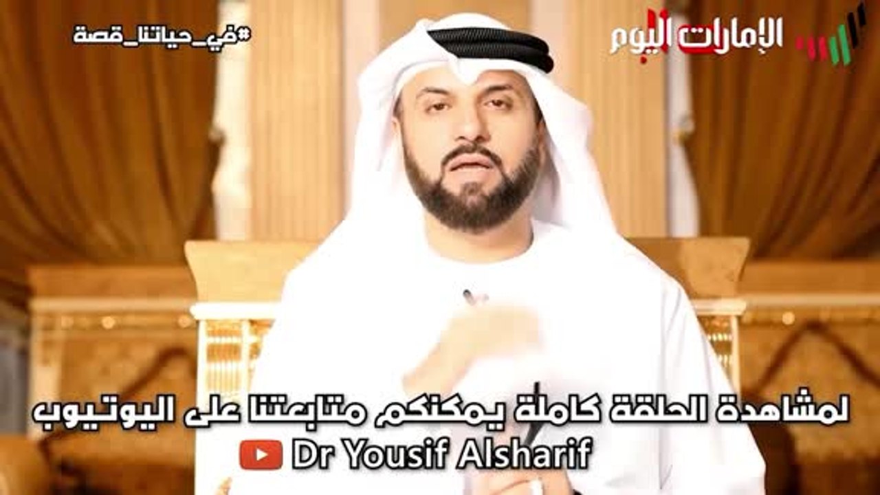 مستأجر مستودع يزعم أنه مسكون بالجن لفسخ العقد