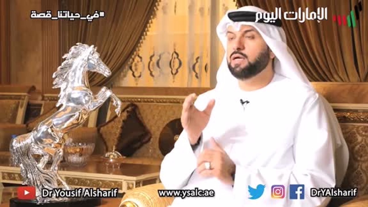 الحبس والغرامة 500 ألف درهم عقوبة جمع التبرعات عبر الـ«واتس أب»