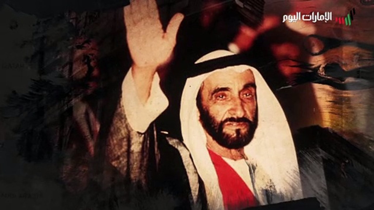 في ذكرى رحيله الـ16.. مواطنون ومقيمون يحيون ذكرى وفاة الشيخ زايد: "رحـم الـلـه قائداً كـان أبـاً لأمة"