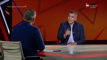 بالفيديو.. لاعب الزمالك السابق "فوت" لفريقه.. ردود فعل غاضبة في المحلة