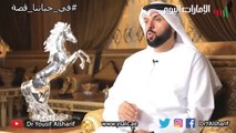 سؤال قانوني: من يتحمل مسؤولية قتل عابر الطريق بمركبته؟