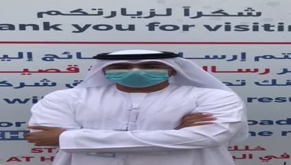 بالفيديو.. تعرّف إلى دور المتطوعين في مراكز المسح الوطني لفحص "كورونا"