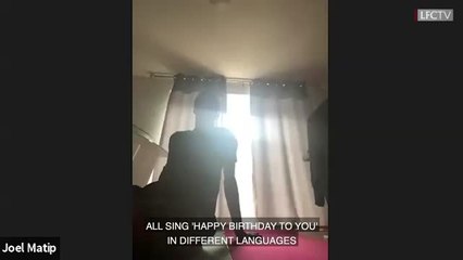 محمد صلاح يغني "أبوالفصاد" في عيد ميلاد ساديو ماني.. شاهد الفيديو