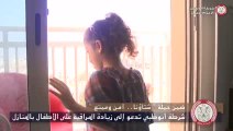 بالفيديو.. شرطة أبوظبي تحذّر من 