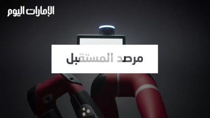 بالفيديو.. تعرف إلى الروبوت الحلاق