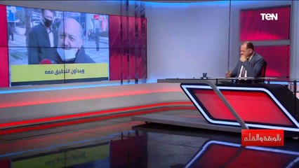 مواطن تركي يصرخ الدولة غرقت في الديون والشباب يريدون الهجرة