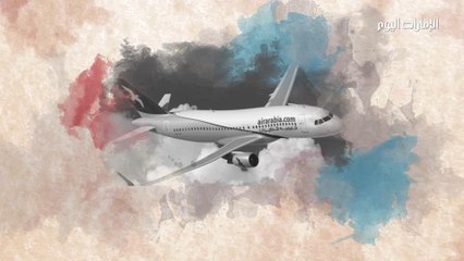 تعرف إلى أول شركة طيران اقتصادي في أبوظبي