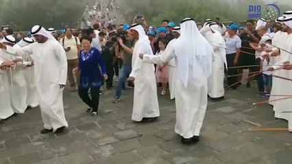 الفولكلور الإماراتي بضيافة سور الصين العظيم