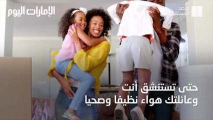 بالفيديو.. أسوأ هواء مدينة في العالم.. نيودلهي.. تعرف إلى الأسباب!