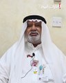 بالفيديو.. عبد العزيز القصاب يتحدث عن عادات دبي الرمضانية.. ويسأل: ما هو الدلو؟