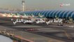 بالفيديو.. "اقامة دبي" تكشف عن ممر  جديد للمسافرين  عبر مطار دبي