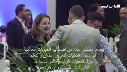 8 شركات عملاقة تتنافس في سوق الحوسبة السحابية في 2019