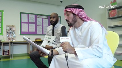 بالفيديو..تفاعل كبير من الطلبة مع «علمني زايد»