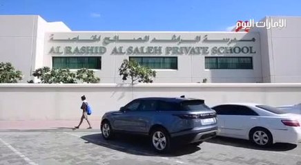 "الإمارات اليوم" توزع كتاب "علمني زايد" على طلبة مدرسة الراشد الصالح