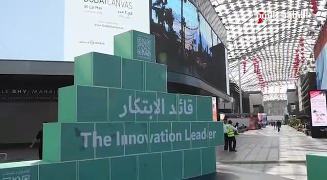 بالفيديو.. الهايبرلوب ينقل 1000 راكب على مقاعد فخمة