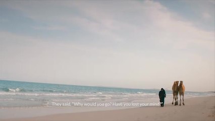 بالفيديو..فاطمة الهاملي: الصحراء مصدر سعادتي وسبب قوتي