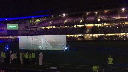 بالفيديو .. مهرجان أضواء في حفل ختام كأس الخليج العربي