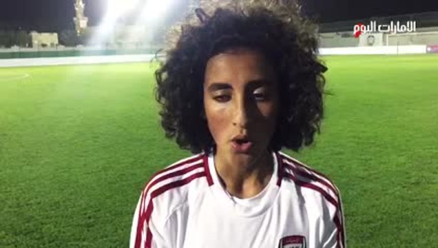 بالفيديو.. لاعبة في منتخب الإمارات للناشئات تشبه عموري